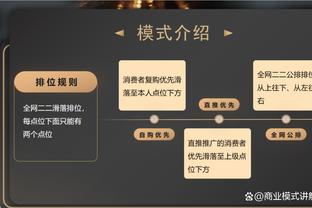 最新beplay官网下载app截图2